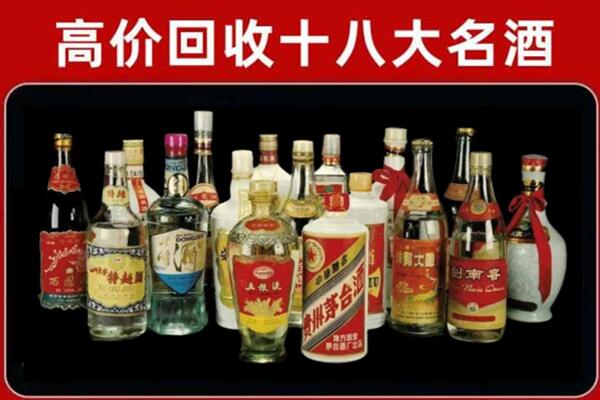 玉溪市峨山回收烟酒